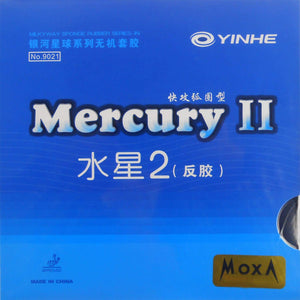 Yinhe Mercury II