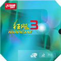 DHS Hurricane 3 Neo Orange Sponge