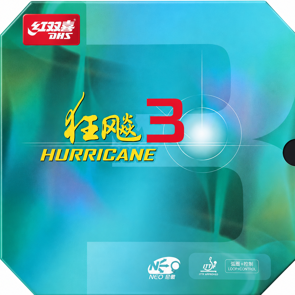 DHS Hurricane 3 Neo Orange Sponge