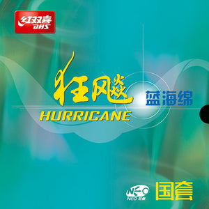 DHS Hurricane 3 Neo National Blue Sponge