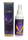 Loki Rxton Rubber Cleaner