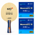 Yinhe N10S with Mercury II